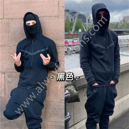 Nike Tech Fleece Survêtement Hommes